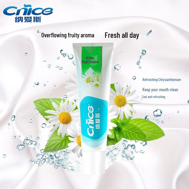 Nai an Si Cool Ice Chrysanthemum Toothpaste