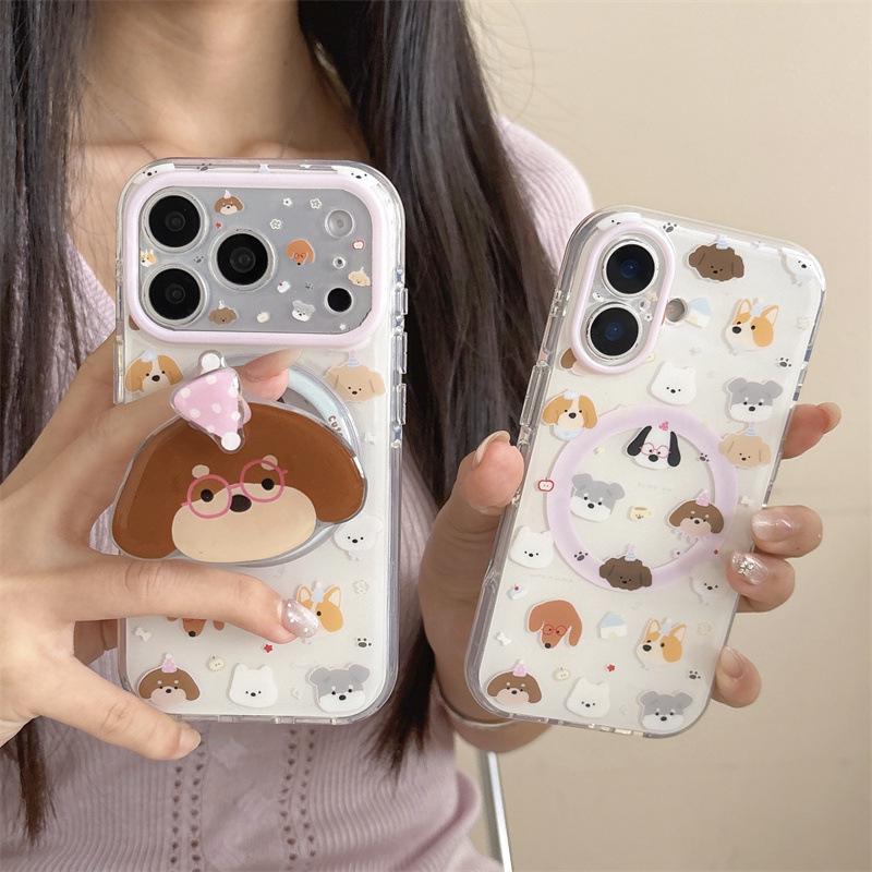 Adorable Dog-Themed Magnetic Phone Case for iPhone 17/16 Pro Max/15 Pro