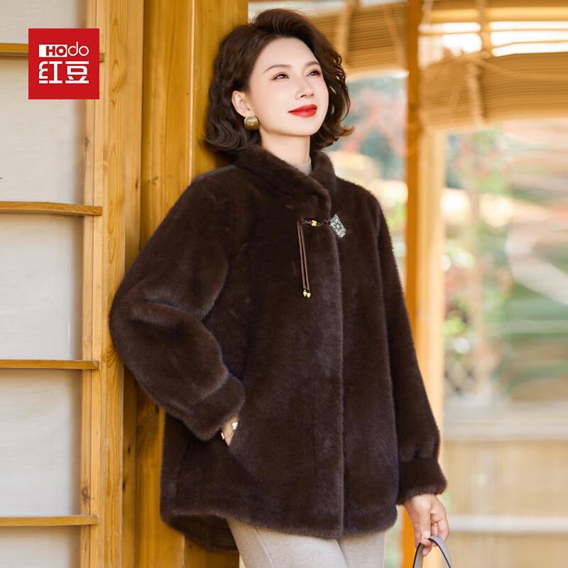 

Hodo New Chinese Style Faux Mink Fur Winter Coat 4XL