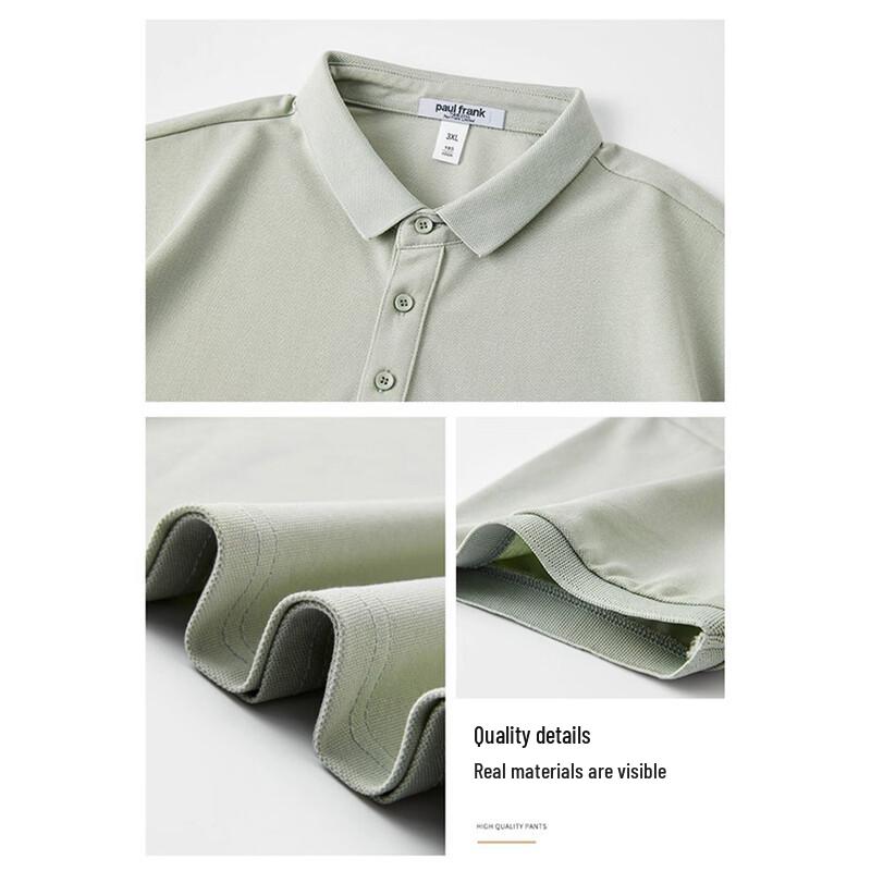 Paul Frank Men's Ice Silk Loose Polo Shirt