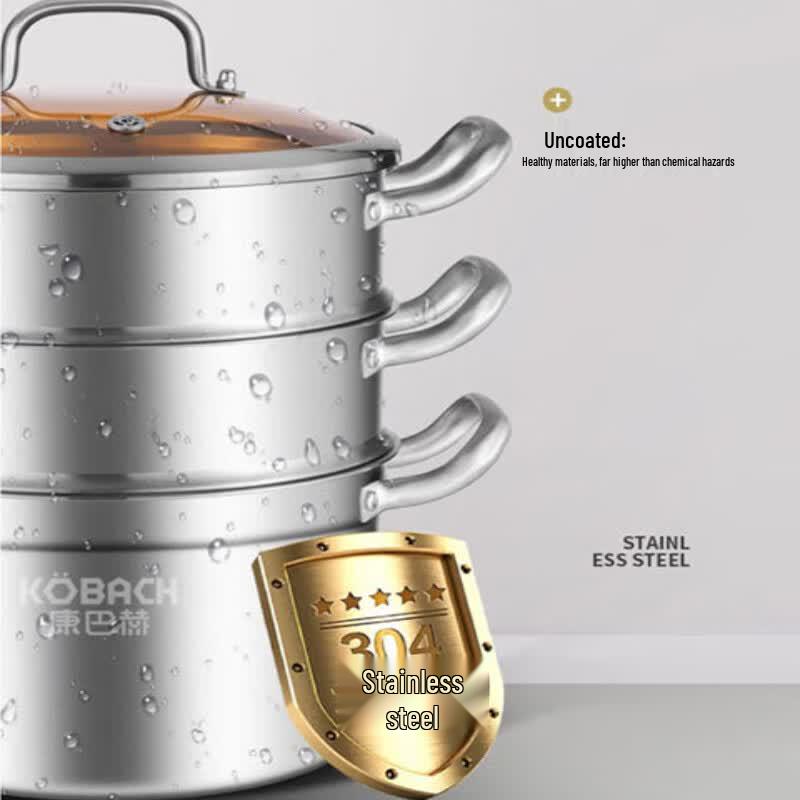 KOBACH 28cm New European 304 Stainless Steel 3-Layer Steamer