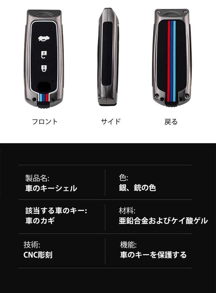 KUNIO Mazda Dedicated Key Case Key Cover Key Holder Silicone Alloy Genuine Heavy Weight