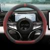 Breathable Car Steering Wheel Cover For BYD Seagull Dolphin Yuan PLUS Qin PLUS DM-i Qin L Song Pro DM-i Song PLUS Seal 07 Han EV
