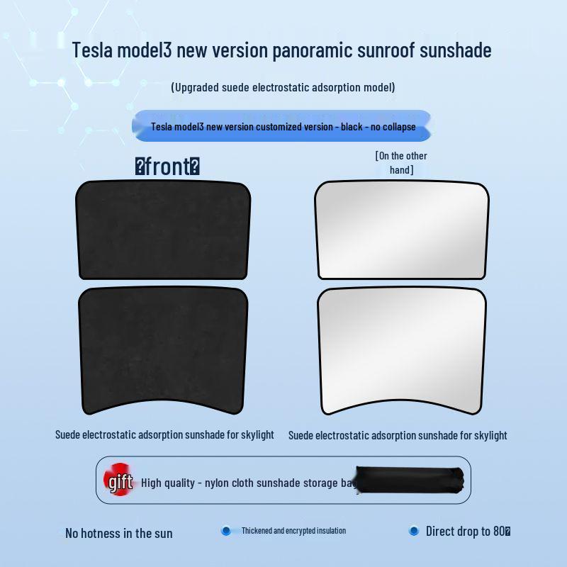 Tesla Model Y/3 Sunroof Suede Sunshade: Heat Insulation & UV Protection