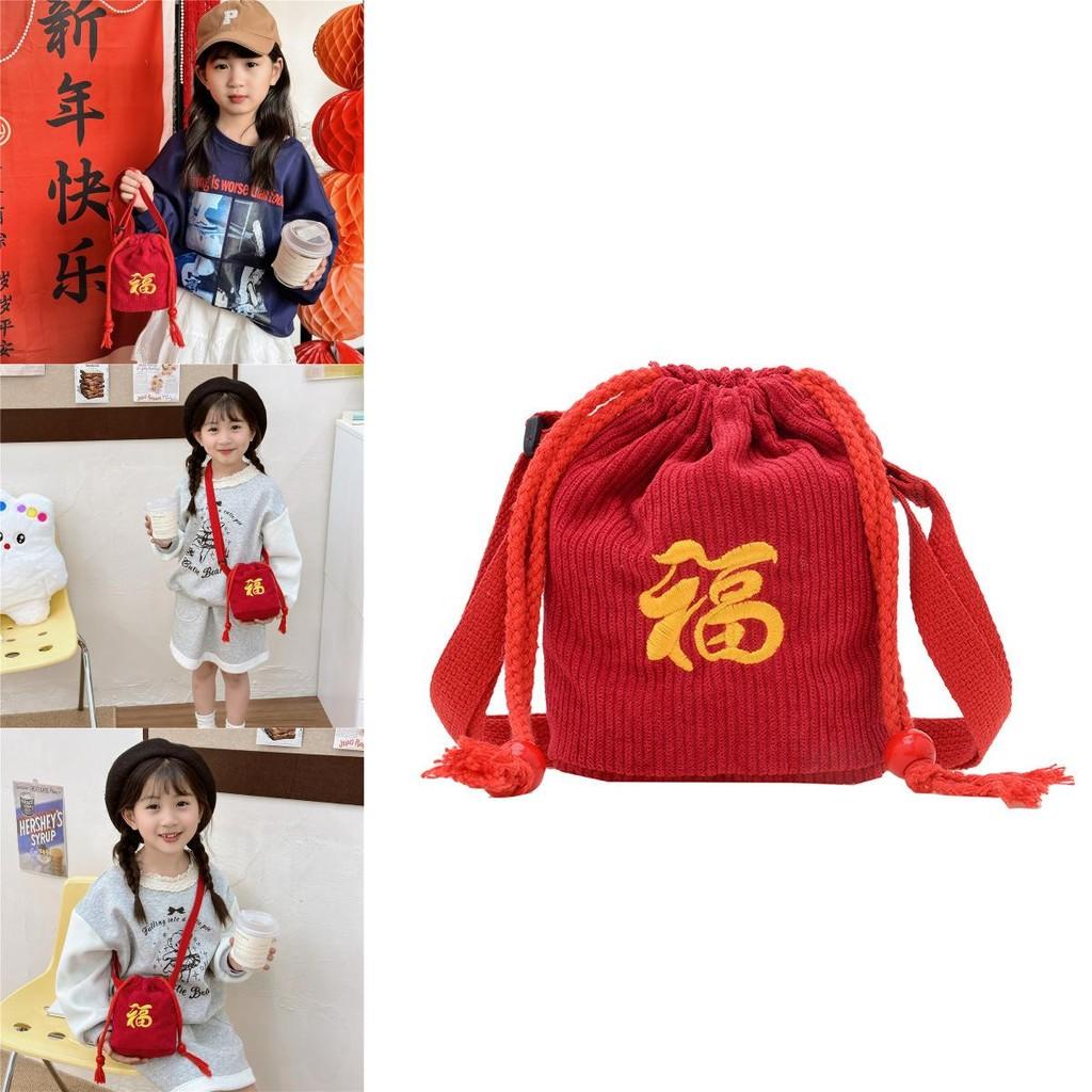 Adorable Red Year Of The Rabbit Shoulder Bag With Embroidered Lucky Character For Kids