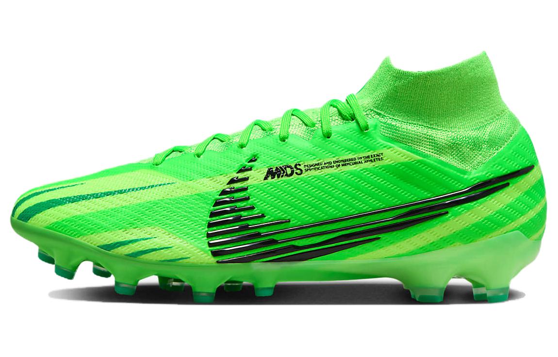 Nike Mercurial Superfly 9 MDS Elite AG-Pro  Impact Green Black  FJ7185-300
