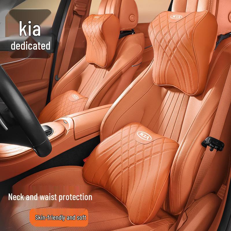 Набір подушок для підголівника та поперекової підтримки Kia для KX3/KX5/KX7