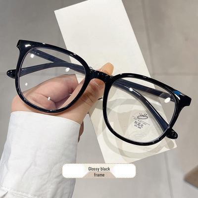 Óculos de Armação Grande Estilo Coreano com Proteção contra Luz Azul - Simples, Elegantes e Populares