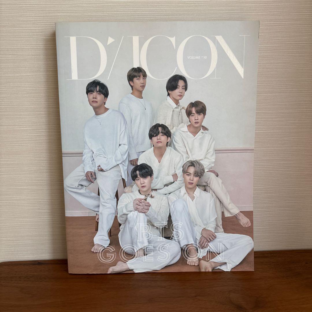 

[USED] BTS D ICON VOL.10 GOES ON - Only one copy available.