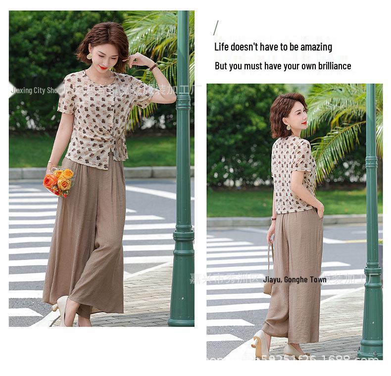 Mother's Summer Outfit: Elegant Short-Sleeve T-Shirt & Wide-Leg Pants Set for Mature Women