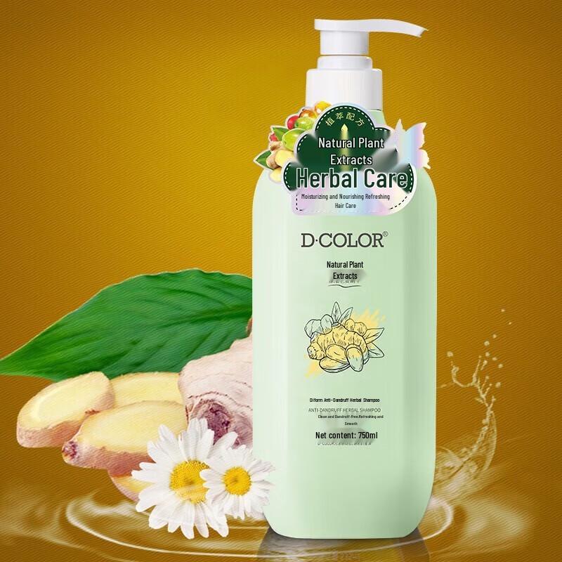 Dicai Tea Seed Ginger King Anti-Dandruff Shampoo