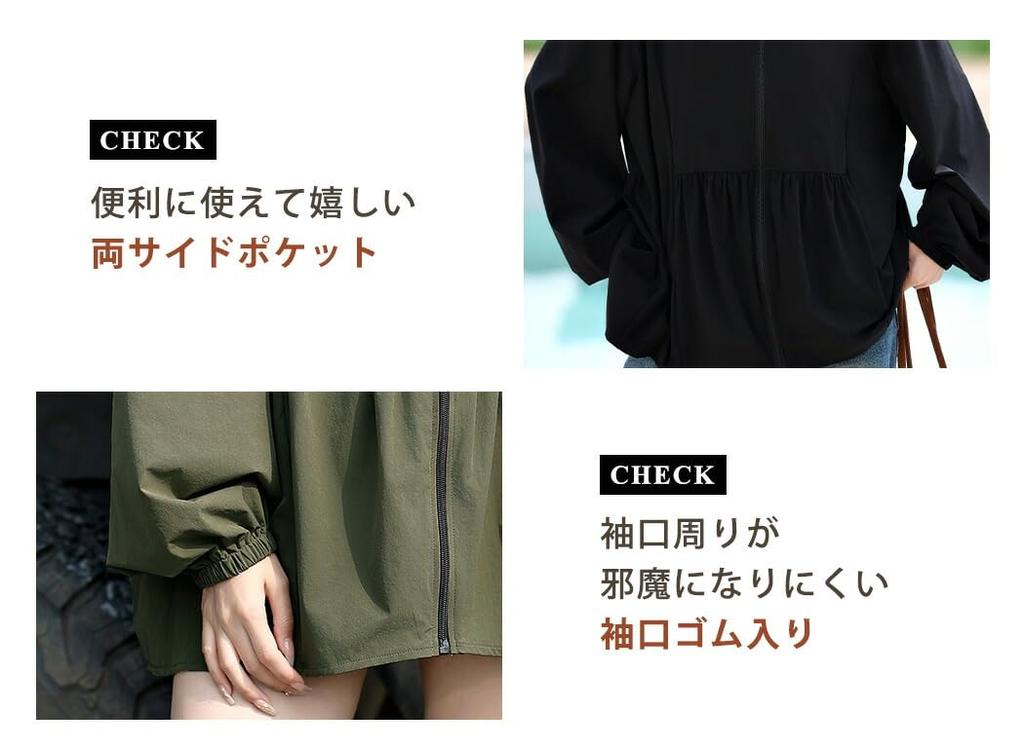 Traje de Baño Body Sun Caqui [Teddy] Rashguard para Mujer, Cobertura, Largo, Delgado, Elástico, UPF50+, Protección, Rashguard060, XL,