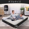 Dametay Air Double Size Air Electric Air For Double Electric Air Air Air Spare Home For Simple For 2 Load Capacity 198cm x 152cm x 25cm Bed, Bed,