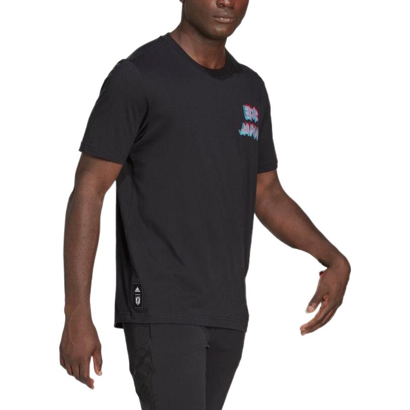 adidas Japan Graphic Tee T Shirt Men's Black HC6288