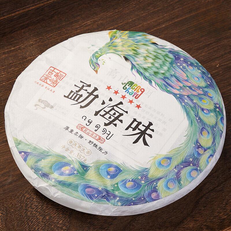 

Unveiling the 357g Yunnan Ancient Tree Pu er Raw Tea Qizi Cake: A Potent Brew Awaits 357g