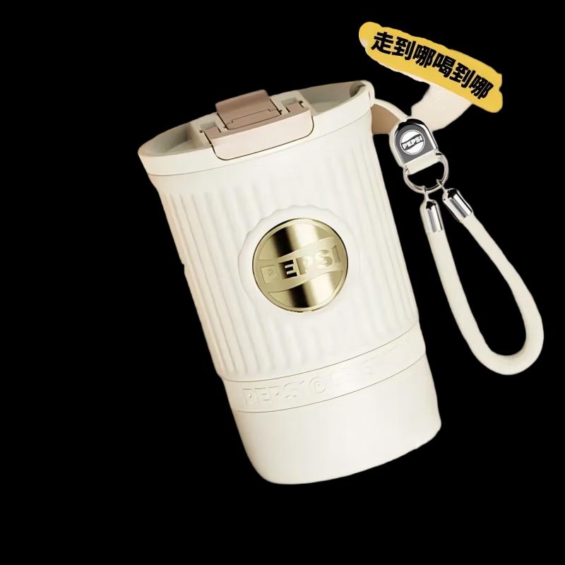 Pepsi Insulated Straw Mug