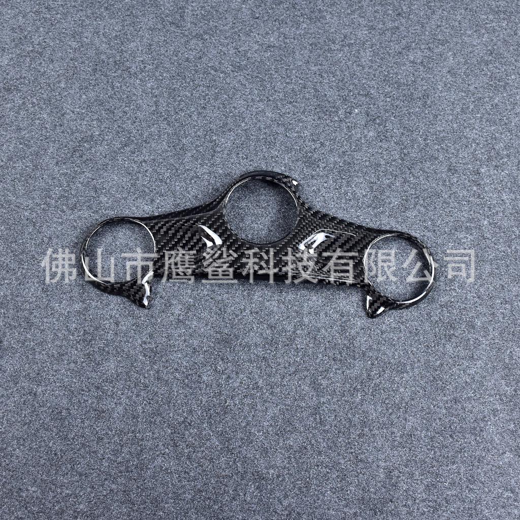 Honda CBR650R Carbon Fiber Front Three-Star Protection Cover