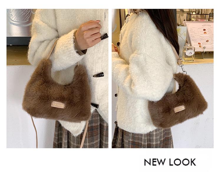 Women's Fluffy Shoulder Bag 2025: Versatile Fashion Crossbody Handbag for Autumn/Winter