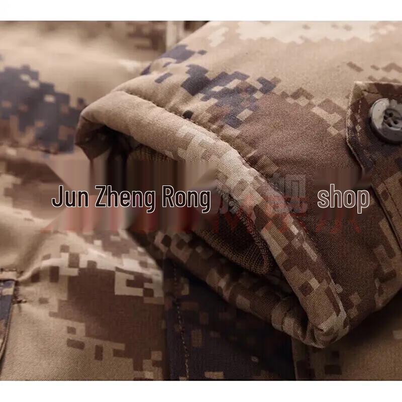 Haină de iarnă impermeabilă camuflaj militar pentru bărbați