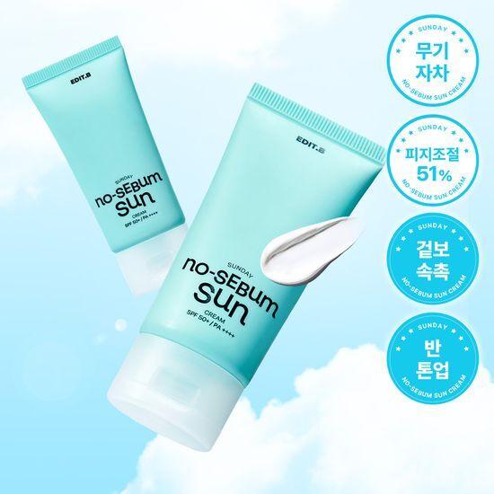 EDIT.B Sunday No Sebum Sunscreen 50ml