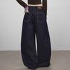 unifree Barn Style Washed Wide-Leg Jeans