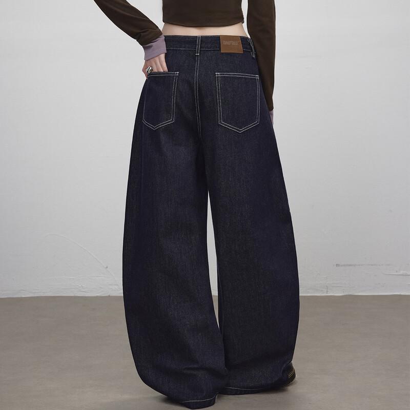 unifree Barn Style Washed Wide-Leg Jeans