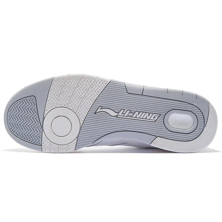 Li Ning 937 Deluxe Hi Synthetic Leather, Split Cow Leather Coverage Slip Resistant, Abrasion Resistant, Lightweight AZGS043-1