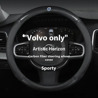 Volvo XC40 XC60 XC70 XC90 S40 S60 S80 S90 V40 V50 V60 V70 V90 C30 C70 Karbonové vlákno Kůže Potah Volantu Automobilu Příslušenství