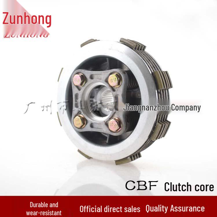 

Motorcycle CBF150 Clutch Core Assembly, 4-Post 5-Piece Set Consult the seller