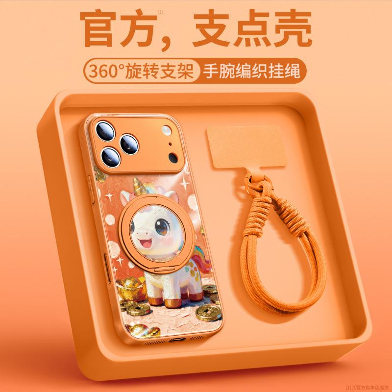 Applicable To Apple 17promax Mobile Phone Case, New Iphone14pl All-inclusive Case 16 Bracket 13 One-handed Rope 15