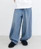 Urban Staff Coordinated Denim Curved Balloon Pants (Light Blue)