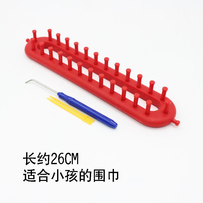 Scarf Knitting Artifact Lazy Handmade DIY Send Girlfriend Girlfriend Boyfriend Scarf Sweater Knitting Tool crochet hook set