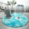 Silk Wool Tie-Dye Carpet: Modern Long Hair Round Rug for Living Room or Bedroom