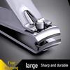 Nail Clipper with File - Large Flat Mouth, Portable for Adults