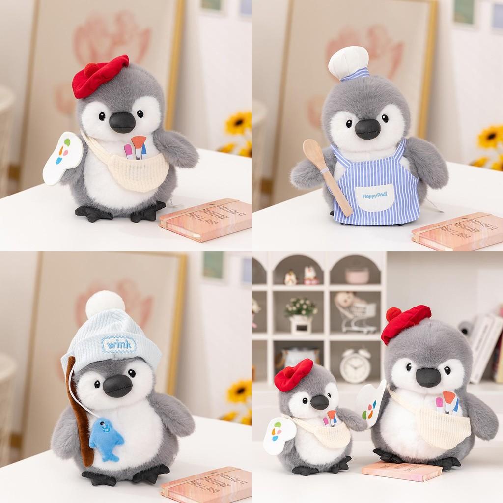 Stuffed Cute Penguin Animal Ornament With Chef Painter And Fisherman Styles