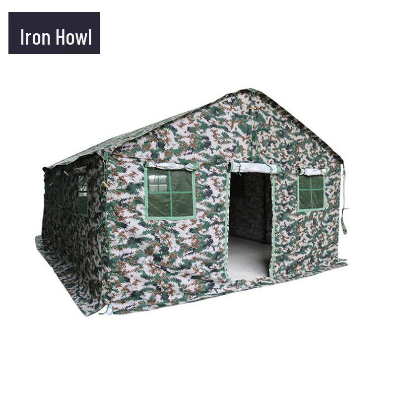 Heavy-Duty Camouflage Disaster Relief Tent