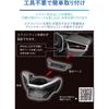 Car Mate Drink Holder Driver Seat   Console Silver Nz811 Nz813