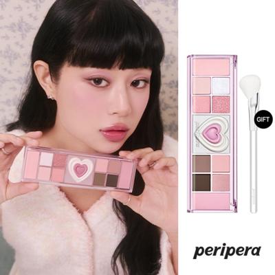 Paleta + štětec All Take Mood Like, odstín 04 Cool Blush, 1 sada