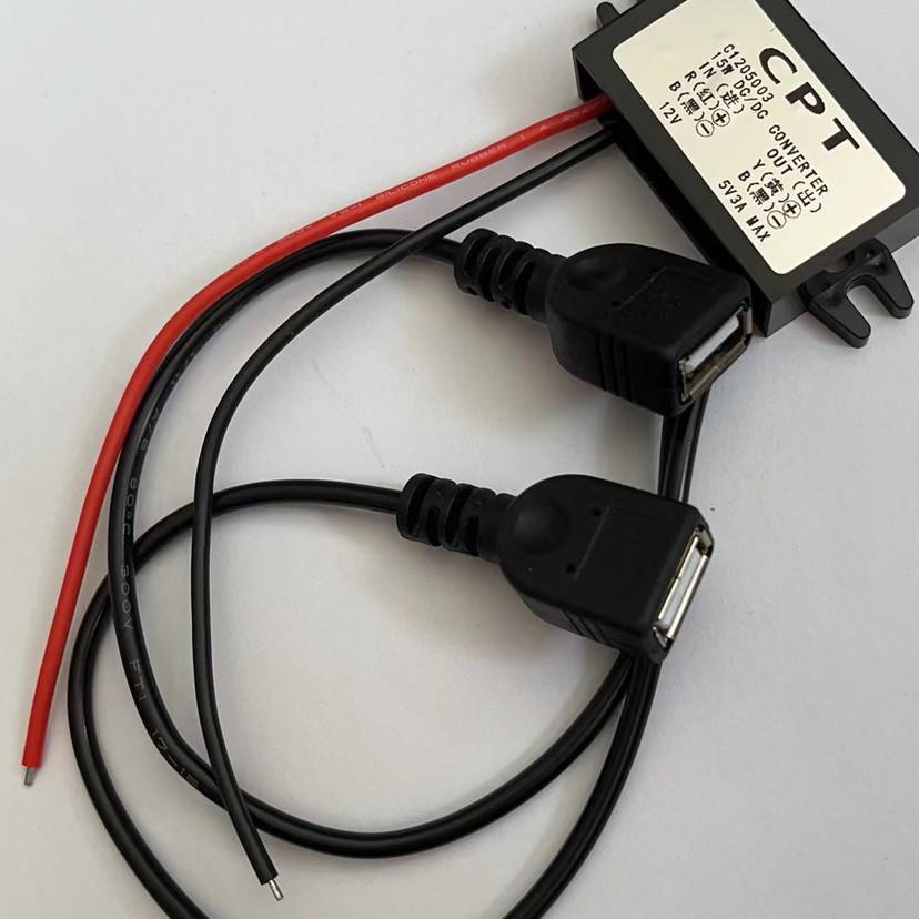 Convertor de Alimentare Auto Ultra-subțire 12V la 5V 3A 15W Modul Buck DC-DC Transformator
