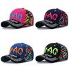 Letters Swag Embroidered Baseball Cap Uv Protection Outdoor Use Fashion Hat
