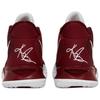 Nike Kyrie 7 TB Team Red Men Sneakers White DM5042-601