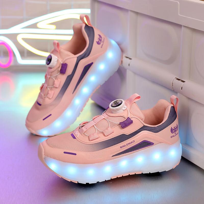 Junshi Boys  Rechargeable LED Deformable Roller Skates