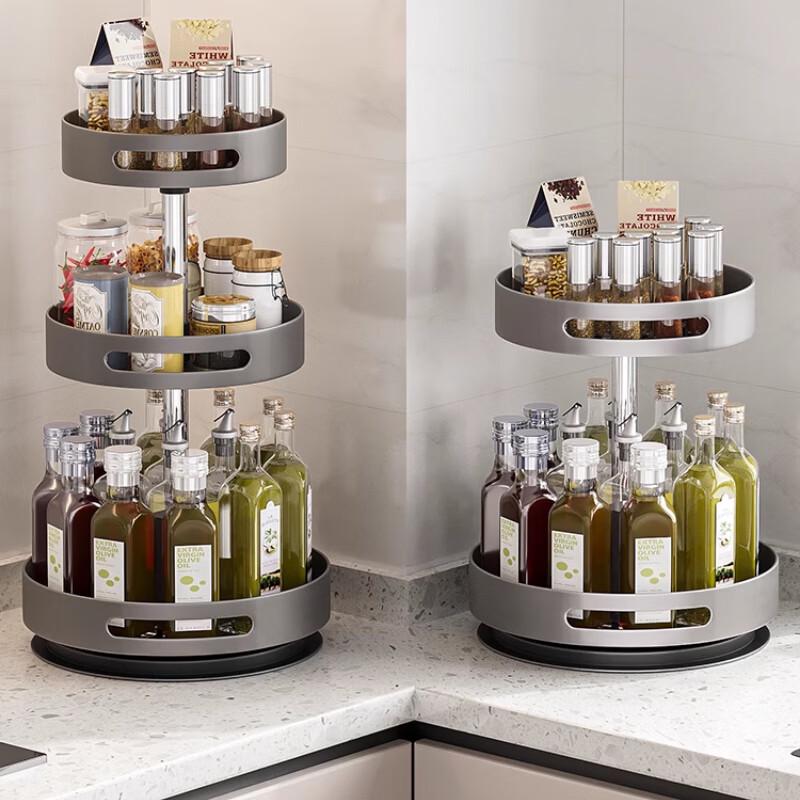 Yingbai 3-Layer Rotating Kitchen Spice Rack