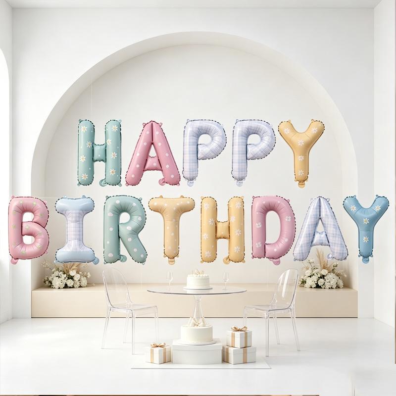 16 Inch Happy Birthday Letter Balloons Set Flower Print Aluminum Film Balloon Kids Birthday Baby Shower Globos Party Decor