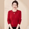 New middle-aged mother autumn clothes bottoming sweater middle-aged and elderly women's autumn and winter knitted sweater on clothes