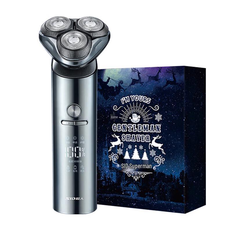 SID Electric Shaver Gift Set CN plug (adapter included) RS7368