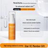 Murad Revitalize Vitamin C Essence