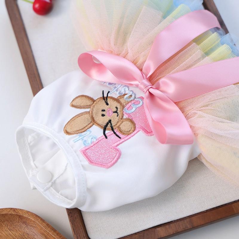 Pet Circle Cat Dog Costume Rainbow Bunny Easter Tulle Dress Small Medium Large Pets