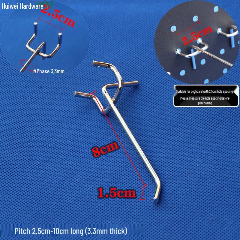 Stainless Steel Color Double Corner Ornament Pegboard Shelf Hook