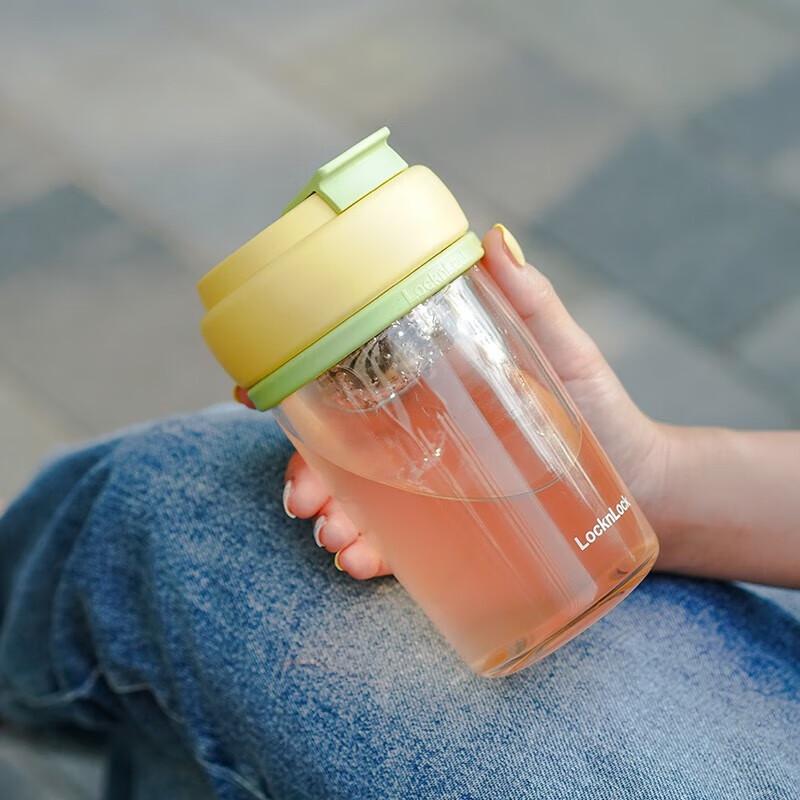 LOCK&LOCK Heat-Resistant Glass Tea Infuser Cup